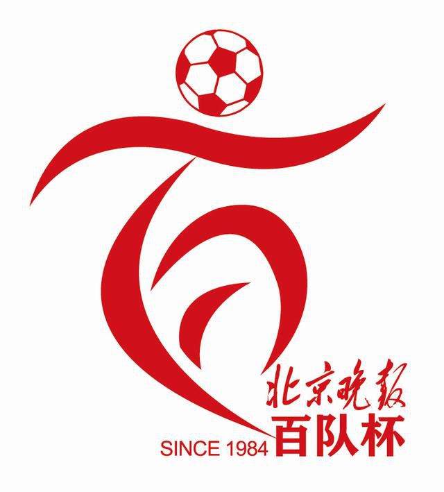 国产丝袜一区二区三区免费视频