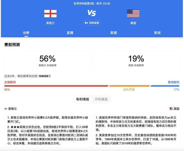国产丝袜一区二区三区免费视频